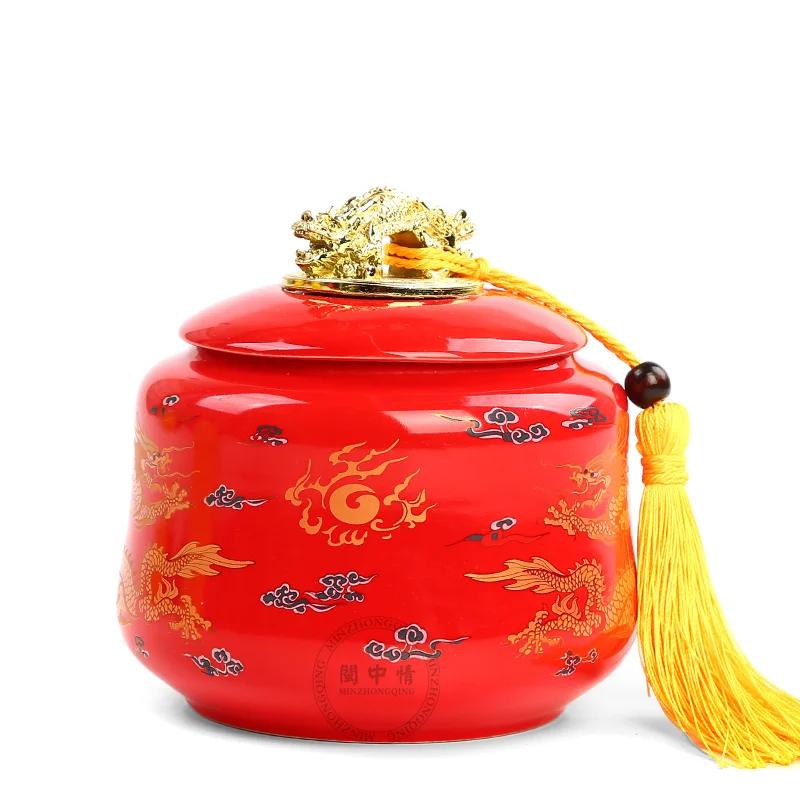 Ceramic Tea Pot with Lid Wedding Gift Red Gold Dragon Green Tea Candy Chinese Medicine Sealed Storage Tank Tea Bag Storage Box