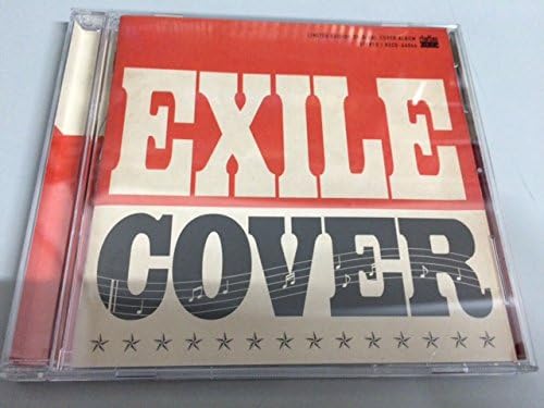 

CD EXILE - Exile Cover RZCD46846PROMO Rhythm Zone 2011 Japan Pop Used