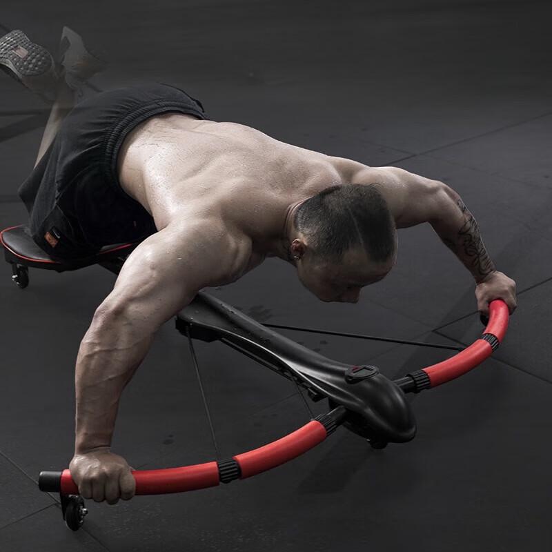 Jian Jun Shuo Abdominal Fitness Machine