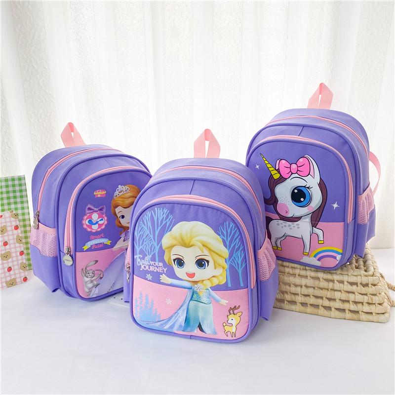 Kindergarten Small And Medium Class Baby Schoolbag Cartoon Cute Pony Boys And Girls Backpack Children'S Backpack