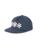 AMOU Spiral 5Pannel Cap Navy