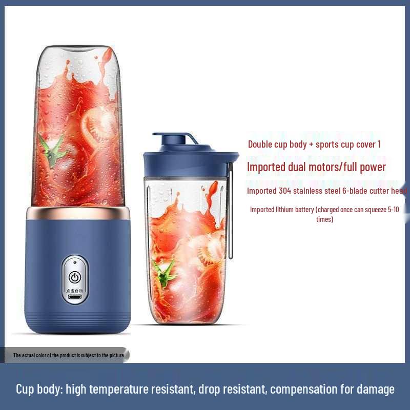 Портативная перезаряжаемая многофункциональная соковыжималка Boxed [Compliant]