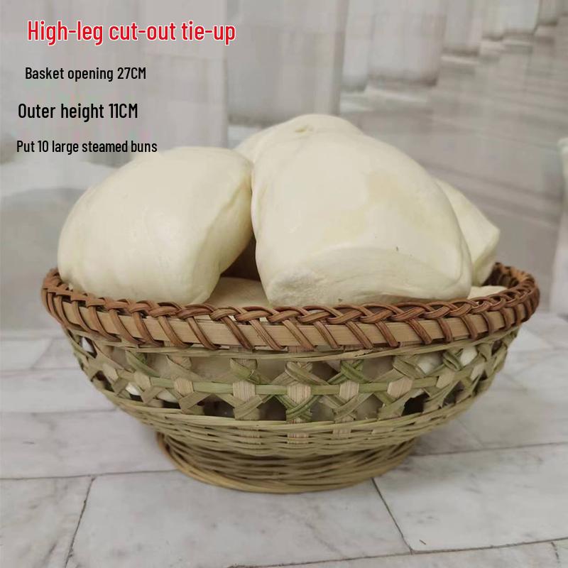 Large Bamboo Rattan High-Foot Steamed Bun & Snack Basket - Finely Woven, Multi-Purpose Household Kitchen Fruit & Vegetable Wash Basket, Round Design