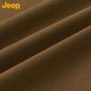 JEEP Men's Reversible Stand-Collar Workwear Jacket