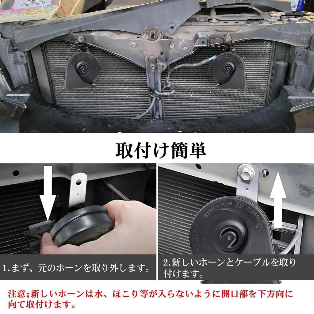 Safego Universal Car Horn for Toyota Vehicles Lexus Lexus Vehicle Inspection Genuine 120db Set of Includes Branching Easy Installation [All-New