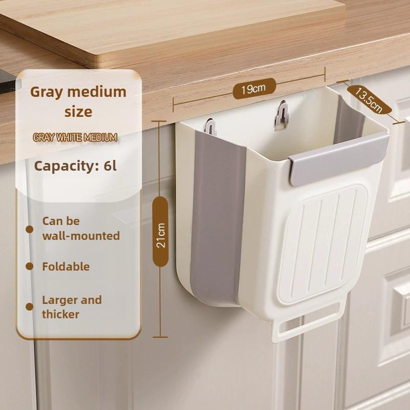 

Складной мусорный бак для бытовых нужд, кухонный шкаф, подвесное хранилище для мусора 6L бежевый