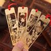 Chinese Style Bookmarks Creative Metal Hollow Out Metal Book Mark Tasse With Red Knot For Kids Students Gifts School Supplies