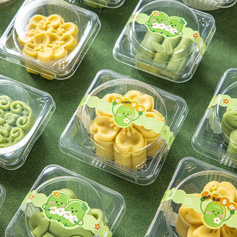 Baizien Qingtuan Packaging Box & Sticker Set