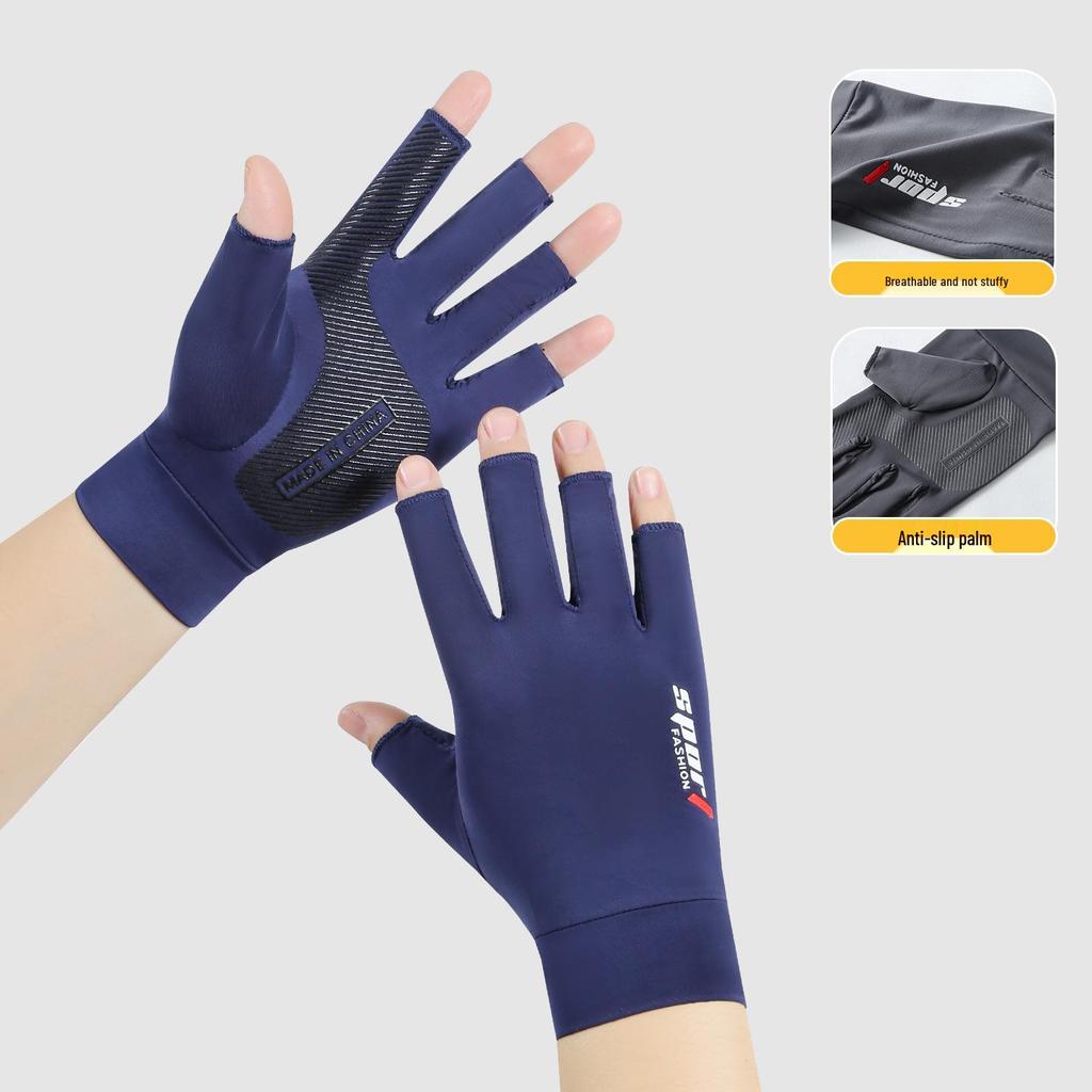 Men's Breathable Fingerless UV-Protection Gloves for Cycling, Fishing, and Driving