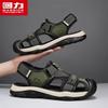 Warrior Men's Breathable Outdoor Beach Sandals 1980