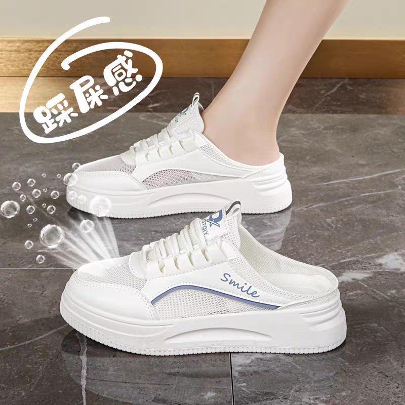 Foreign Trade 2025 New Spring and Summer Little White Shoes Half-drag Women's Platform Sports Shoes Women's Fashion Casual Women's Shoes