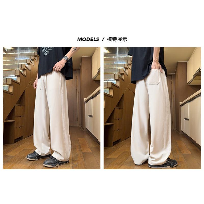 Mens Summer Breathable Loose Straight Ice Silk Casual Sports Long Pants
