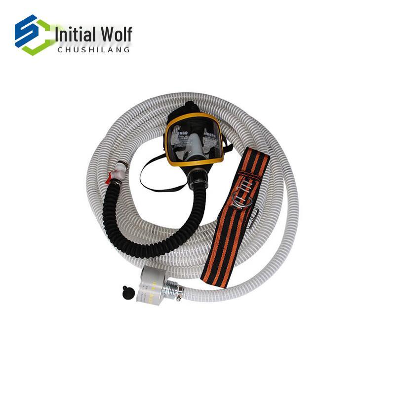 Chushi Lang Industrial Breathing System