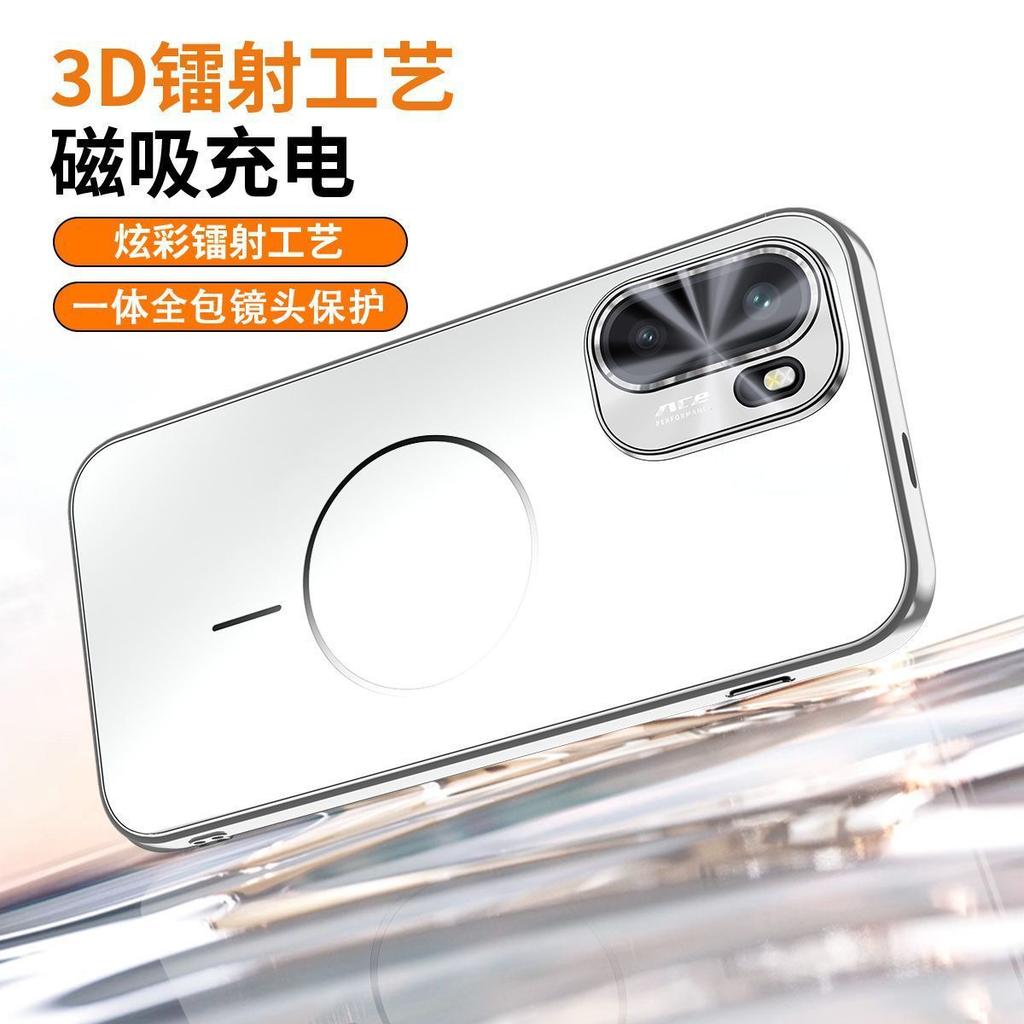 Applicable To OnePlus Ace1 Mobile Phone Case Magnetic Suction with Its Own Lens Film 1111 New Popular Anti-drop Male and Female Couples Style