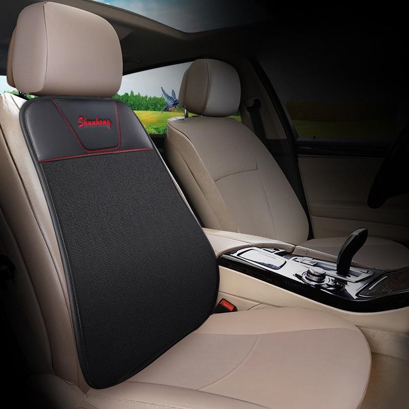 New Car Seat Cushion Four Seasons Universal Cotton and Hemp Office Chair Comfortable Dual Use Backless Car Seat Cushion
