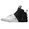 Li Ning Chinese Style Retrospective Series Non Slip Lightweight High Top Skateboard Shoes Mens Smoke Ink AGCN311-1