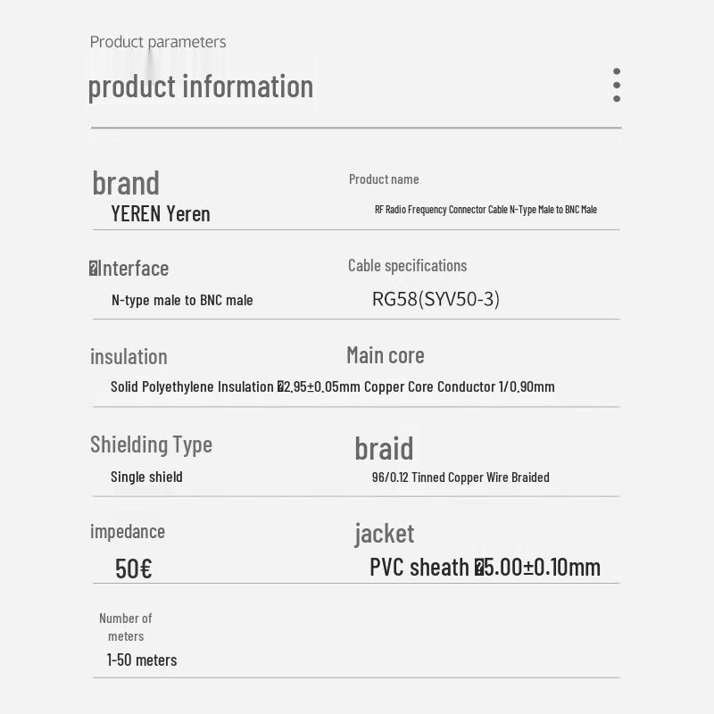 N Male To BNC Male RG58/SYV50-3 Coaxial RF Cable