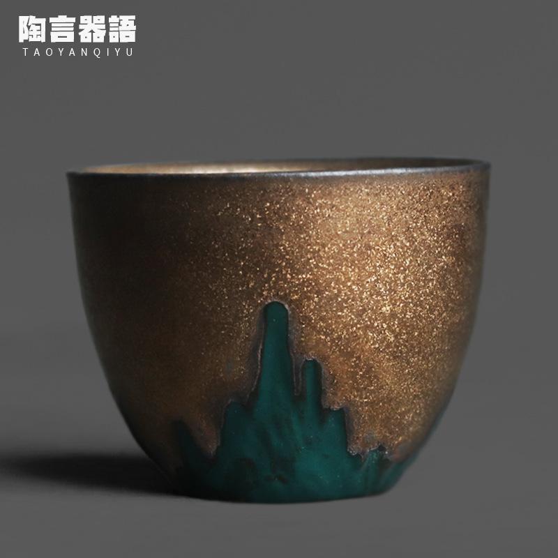 

80ml Coarse Pottery Kiln Fambe Teacup Traditional Tea Bowl Water Jug Tea-tasting Smelling Cup Chazhan Master Cups Tableware As Your Choose