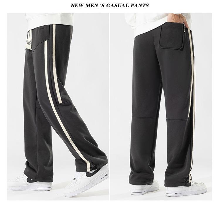 Tall Men's Extra Long Sweatpants - 190cm, 105-120CM Leg, Spring & Autumn Sports Pants