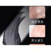 Voolga - Purifying and Oil-Control Black Mud Mask