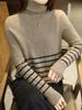 2026 A/W Women's High Neck 100% Wool Patchwork Sweater - Thick, Slim Fit, Versatile Knitwear