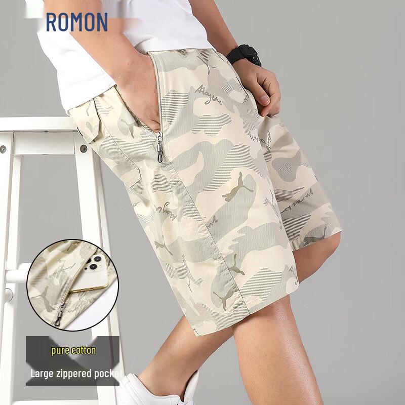 ROMON Men s 100% Cotton Loose Fit Printed Cargo Beach Shorts 4XL