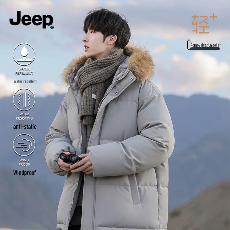 JEEP Men s American Style Winter Hooded Padded Jacket 3XL