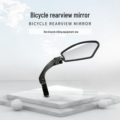Foldable 360° Aluminum Bicycle Rearview Mirror with Stainless Steel Surface