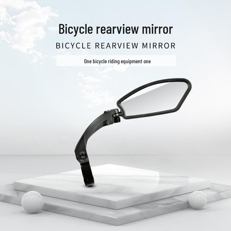 Foldable 360° Aluminum Bicycle Rearview Mirror with Stainless Steel Surface Mummy Knight чёрный