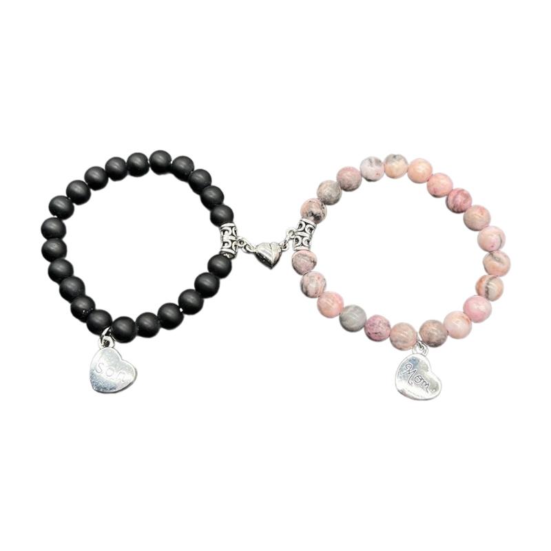 Fashionable Beaded Bracelet Set Magnetic Cute Heart Parents Bracelets Perfect Gift for Loved Ones Comfortable to Wear