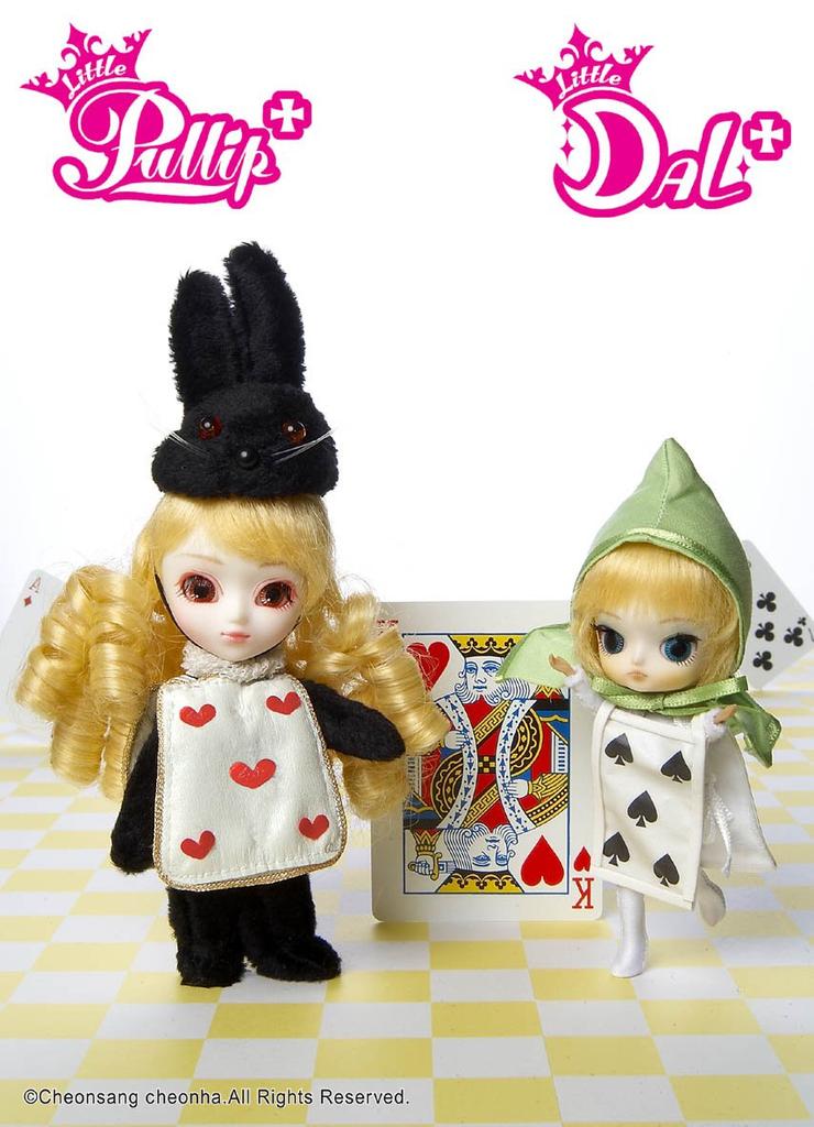 Little Pullip+ / March Hare (March Hare) F-843