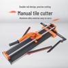 800mm High-Precision Manual Tile Cutter with Dual-Track Aluminum Alloy System