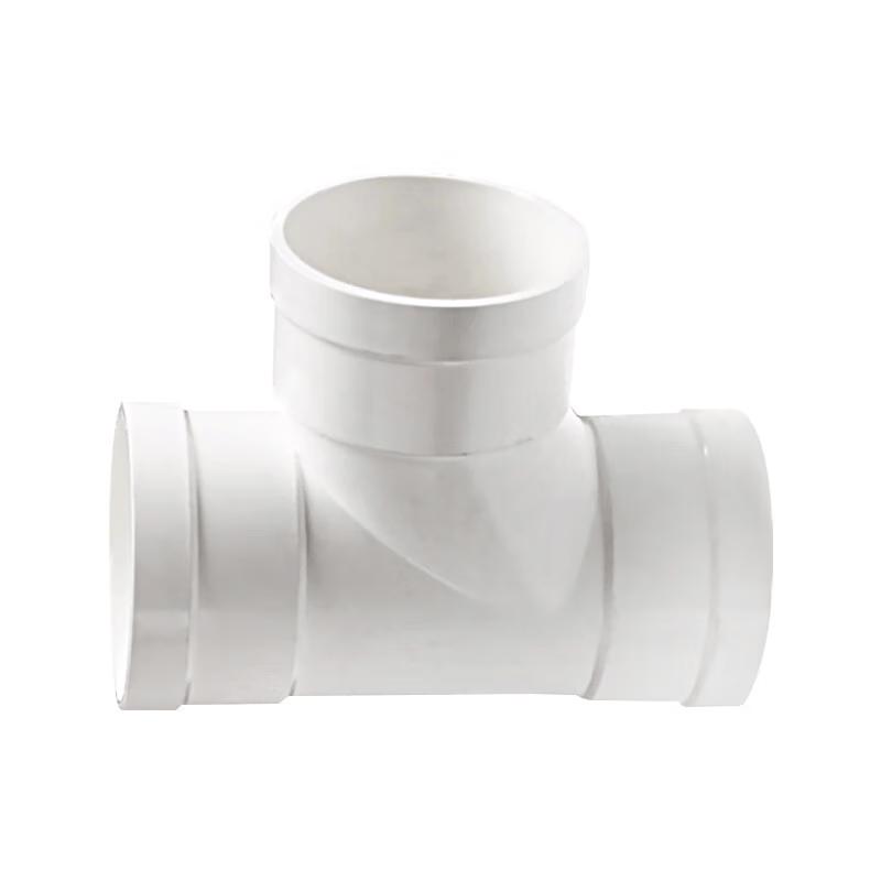PVC Drain Pipe 90-Degree Tee Connector