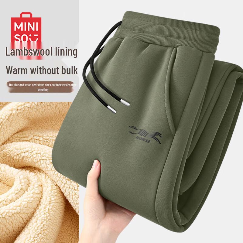 

Мужские широкие спортивные брюки Miniso с флисовой подкладкой 2XL