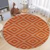 Runder weicher Boho geometrischer Teppich rutschfest waschbar kreisförmiger Bodenbelag für Wohnzimmer Schlafzimmer Kinderzimmer Heimdekoration