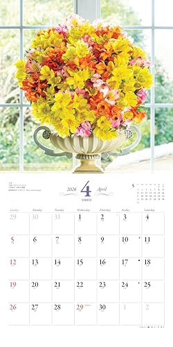 Calendar 2026: Shogo Kariyazaki's World of Flowers (Monthly/Wall Hanging/Ikebana) (Yamakei Calendar 2026)