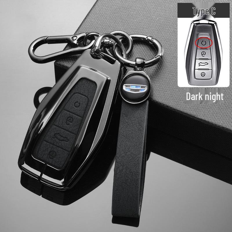 Geely Xingyue L, Boyue Pro, Xingrui, Emgrand GL, Vision X3/X6, Panda Car Key Cover