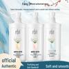 Lafang Softening & Anti-Dandruff Shampoo