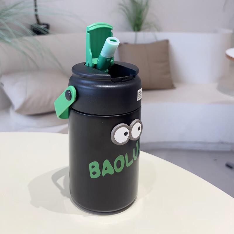 Children s Insulated Straw Bottle