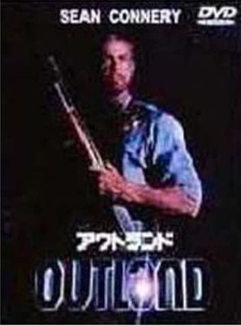 

DVD - Outland Japan Movies & DVD Used