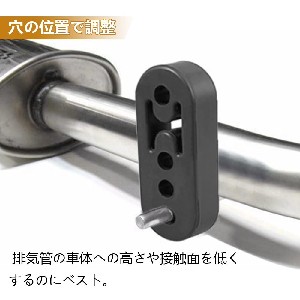 Muffler Hanger Mount, Reinforced Muffler Bushing, Hanging Rubber, Muffler Ring, Adjustable Height 3 Levels,