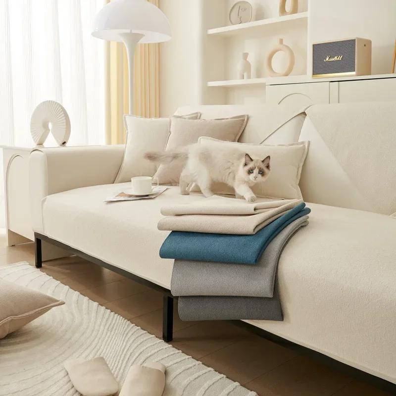 Solid Color Waterproof Sofa Cover Urinary Barrier Anti Cat Scratch Sofa Cover Chenille Anti-skid Sofa Cover Technology Cloth Mat