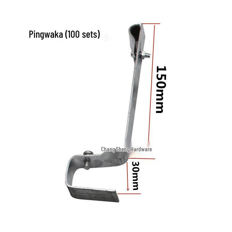Galvanized L-Shaped Lightning Protection Bracket with Fishtail Clip
