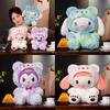 Kuromi Plush Toy With Soft Short Pile For Collectors And Kids