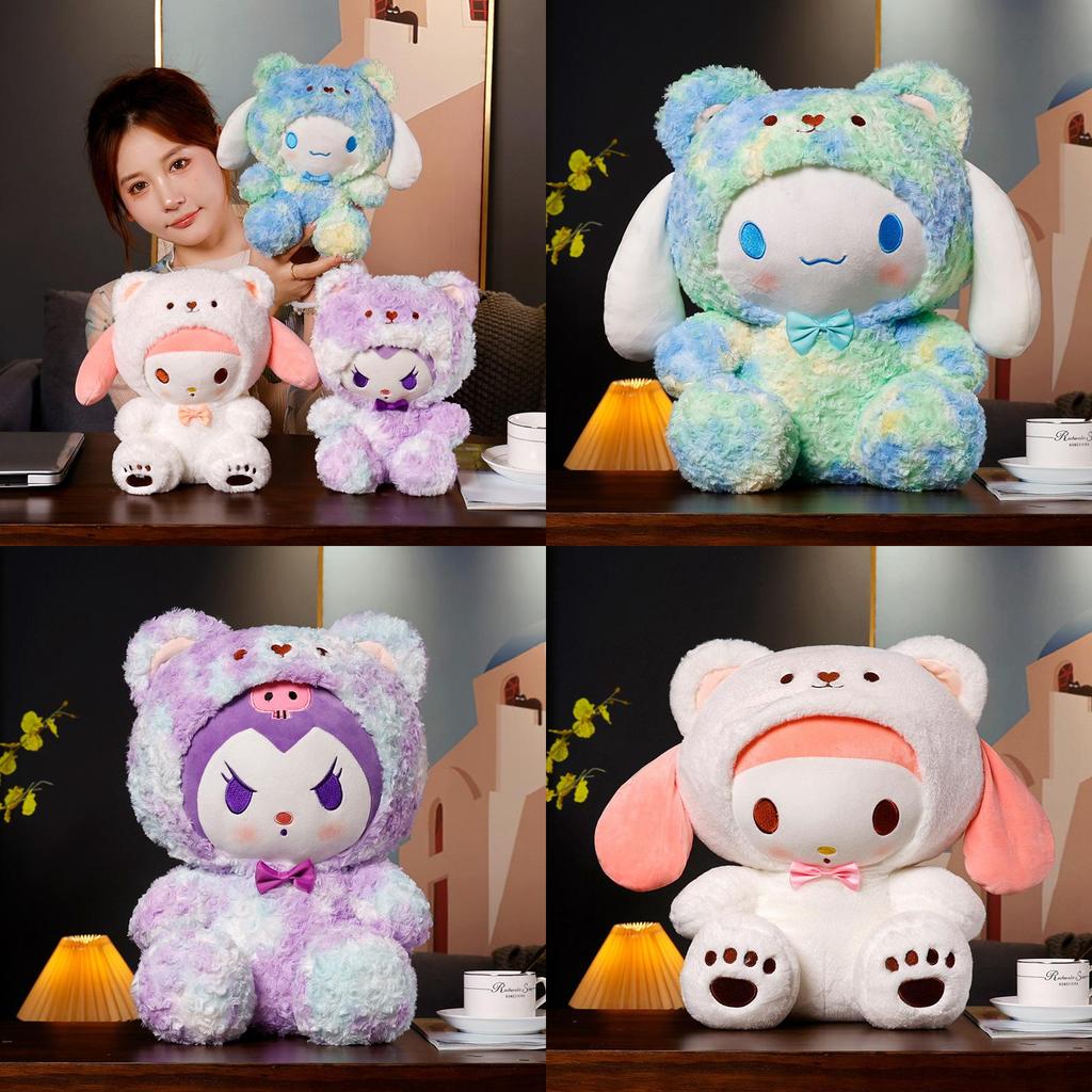 Kuromi Plush Toy With Soft Short Pile For Collectors And Kids
