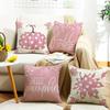 Thanksgiving Maple Leaf Polka Dot Element Pink Waist Letter Print Office Rest Home Sofa Decorative Pillow Cover