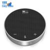 YSX-Q1 Video Conference Omnidirectional Microphone and Speaker (CN Version)