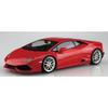Aoshima Bunka Kyozai Model Serisi 2014 Lamborghini Huracan Kırmızı Plastik Model (AOSHIMA) 1/24 Önceden Boyanmış Önceden Boyanmış 04-C
