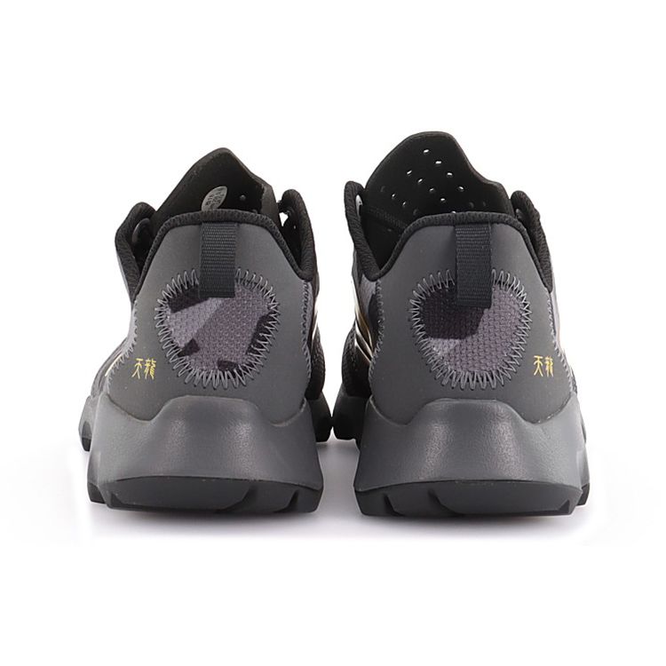 Adidas Terrex Voyager Dlx Slip Resistant Breathable Outdoor Hiking Shoes Black Gray Camouflage Men Hiking Shoes FW1200