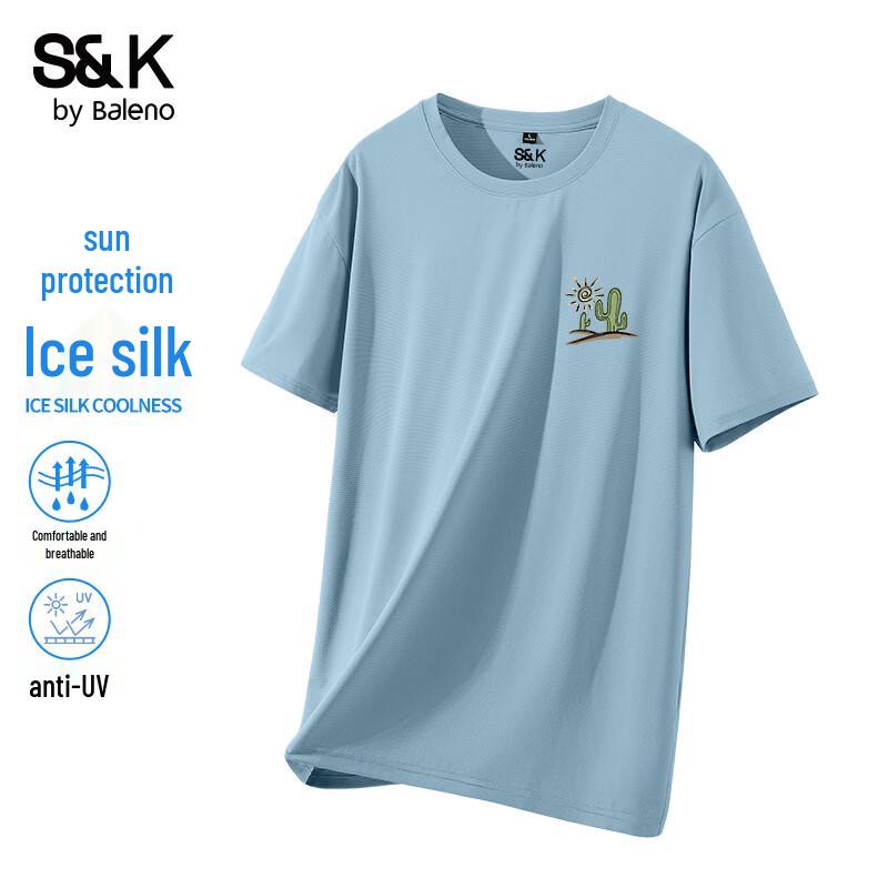 

Baleno Men s S&K Series UPF50+ Ice-Feel Short Sleeve T-Shirt M